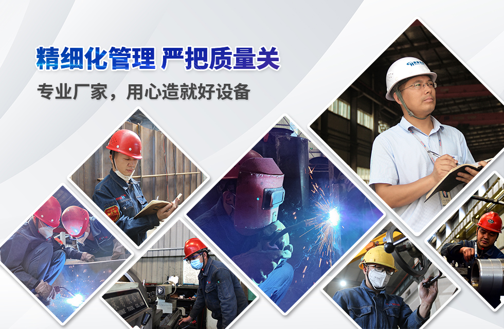 實力彰顯！全市工業振興大會召開，桂林鴻程斬獲多項榮譽