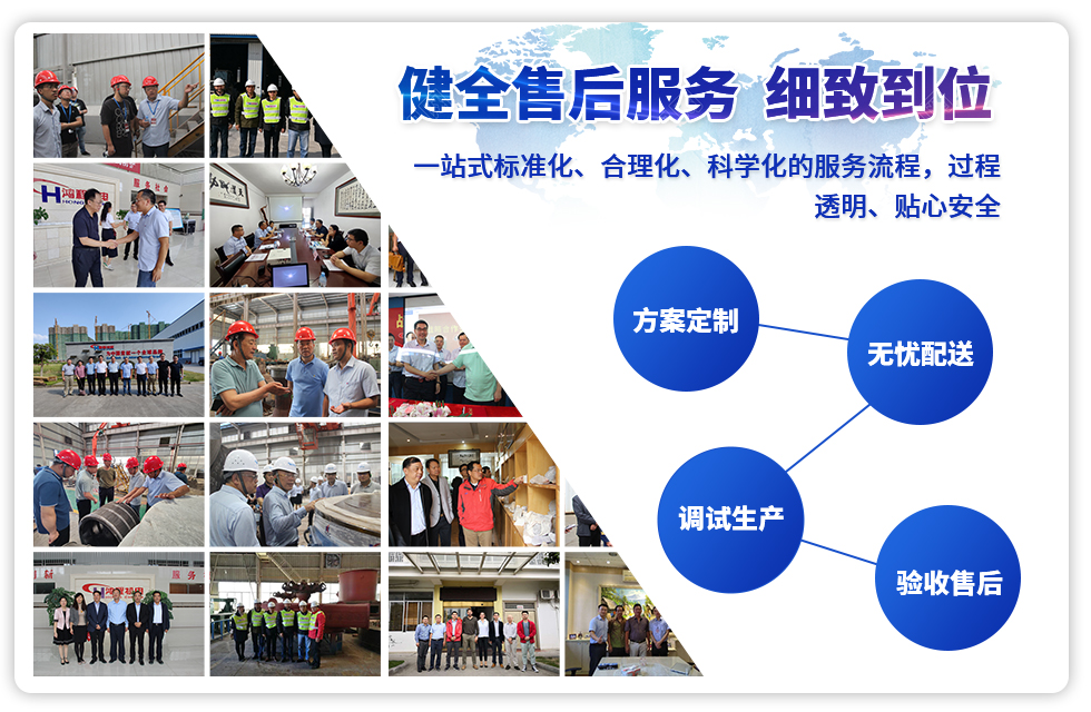 實力彰顯！全市工業振興大會召開，桂林鴻程斬獲多項榮譽