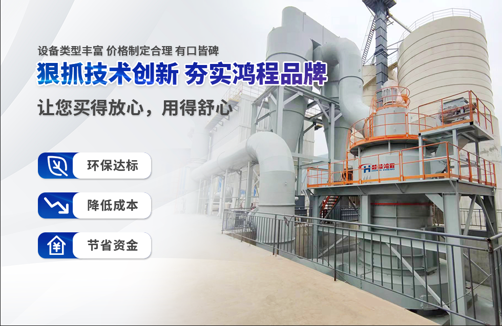 實力彰顯！全市工業振興大會召開，桂林鴻程斬獲多項榮譽
